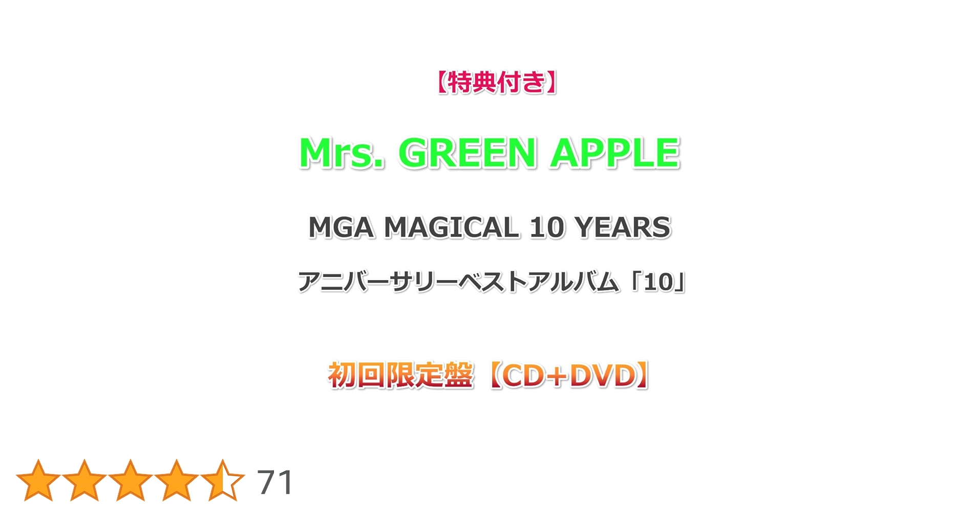 51vUhtjG3mL.jpg_BO30,255,255, 51vUhtjG3mL.jpg_BO30,255,255,