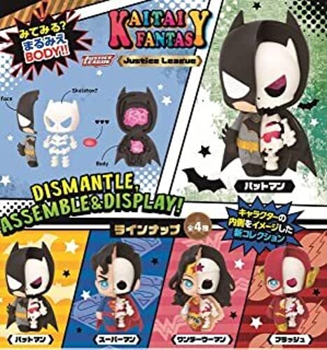 Megahouse KAITAI FANTASY Justice League