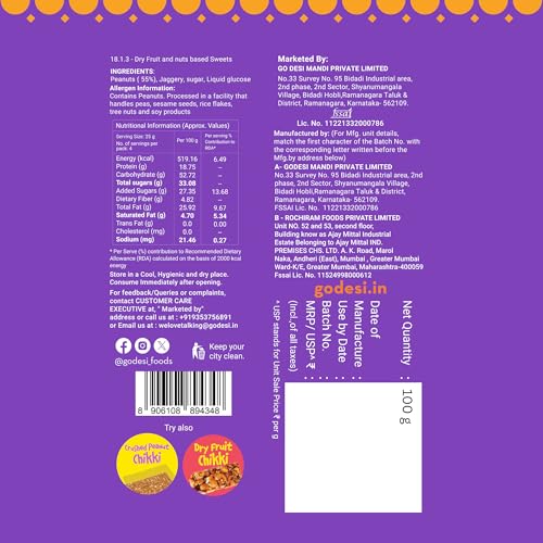 Image of Go Desi Peanut Chikki Bar, 100 grams pack, Gajak, Sweets, Gazak
