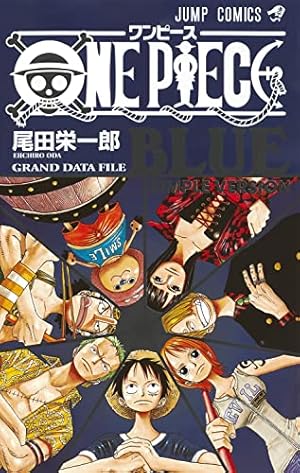ONE PIECE 1巻から106巻まで 短篇集ウォンテッド同封 ONE PIECE 1巻から106巻まで 短篇集ウォンテッド同封 ONE PIECE 1巻