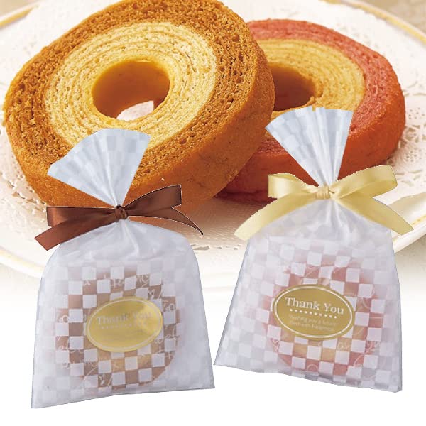 Amazon.co.jp: プチギフト お菓子【15個】クリスマス ハロウィン 退職 