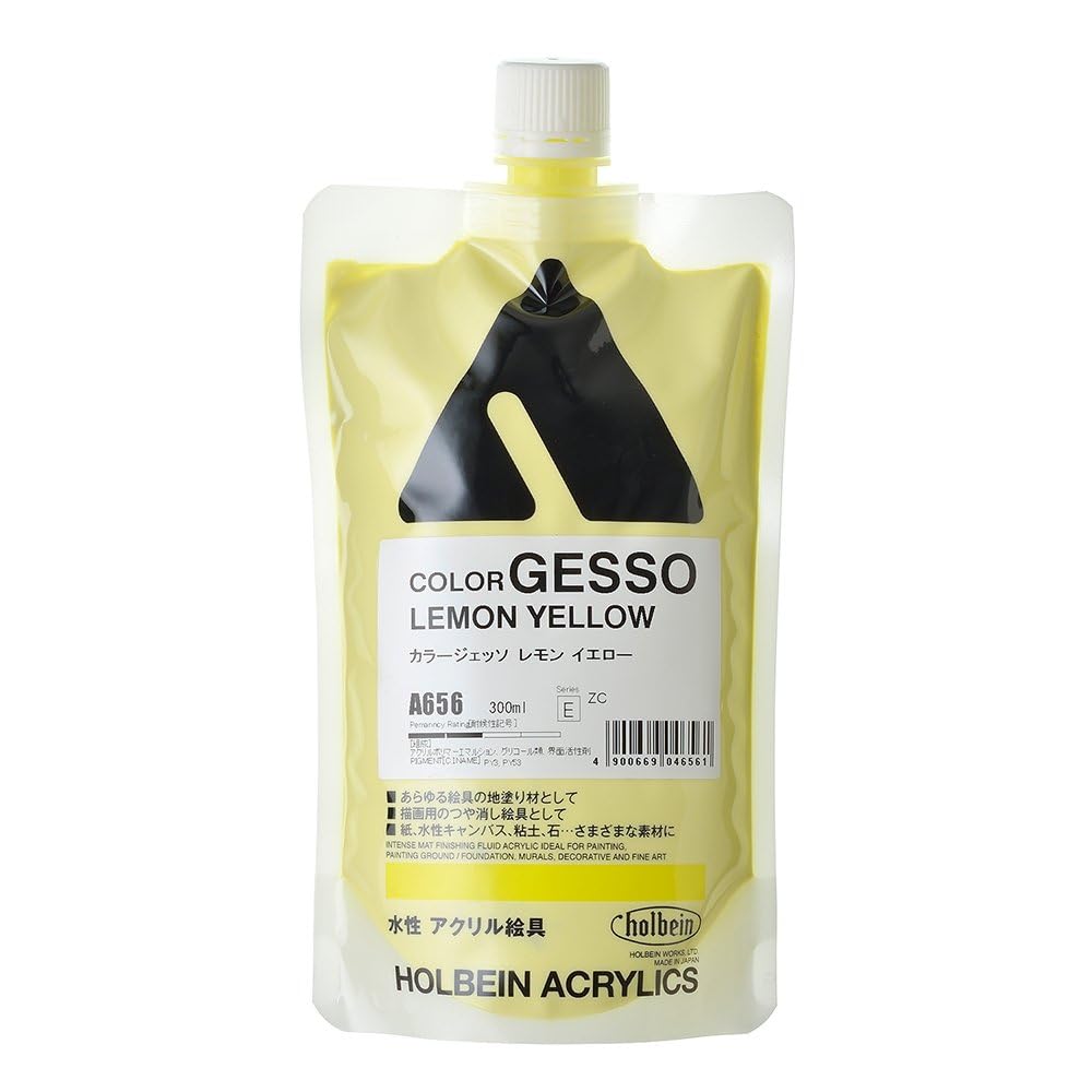 Holbein Gesso 300ml Lemon Yellow