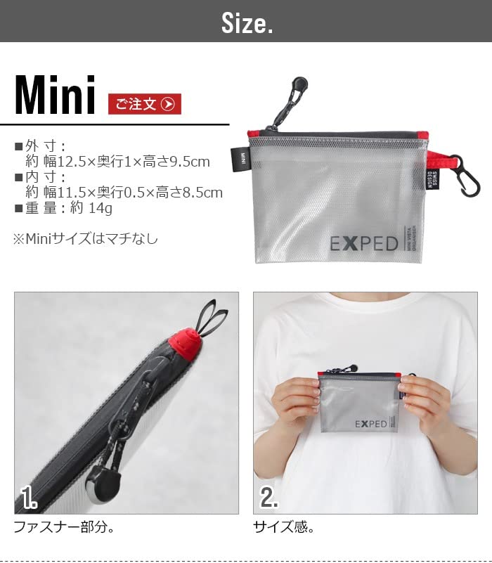 専用　オーガナイザー Amazon.co.jp: 専用収納バッグ 車用掃除機収納バッグ クリーナー