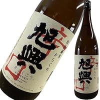 旭興 きょくこう 特別純米酒 辛口 1800ml