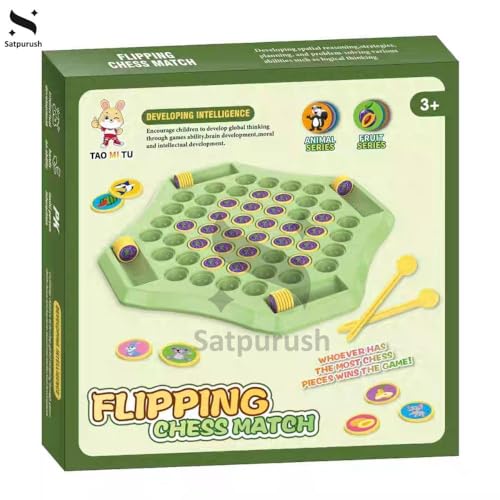 Image of Satpurush Combo Pack of 3 - Flipping Chess, Triangular Chess & Rope Challenge. Educational Indoor Games for Kids 7-14 (SAT-FLIP-Chess-Game)