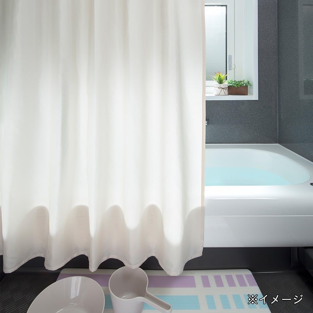 Amazon｜カインズ(CAINZ) シャワーカーテン 無地 アイボリー 130