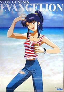 エヴァンゲリオンポスター 034fda26d467f1192669997d733a69