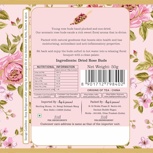 Image of Sancha Tea Boutique, Mini Rose Buds Herbal Tea | 100% Caffeine-Free Floral Tisane | Sun-Dried Young Rose Buds | Pure Botanical Infusion, 50g