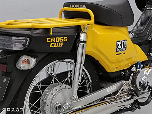 Amazon | エンデュランス バイク ローダウンリアサスペンション