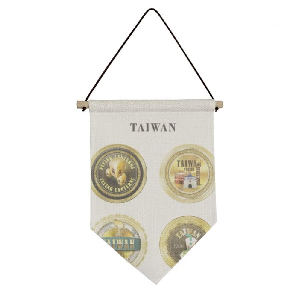 Cadeau voyage drapeau Taiwan en toile à suspendre pour souvenir mémorable