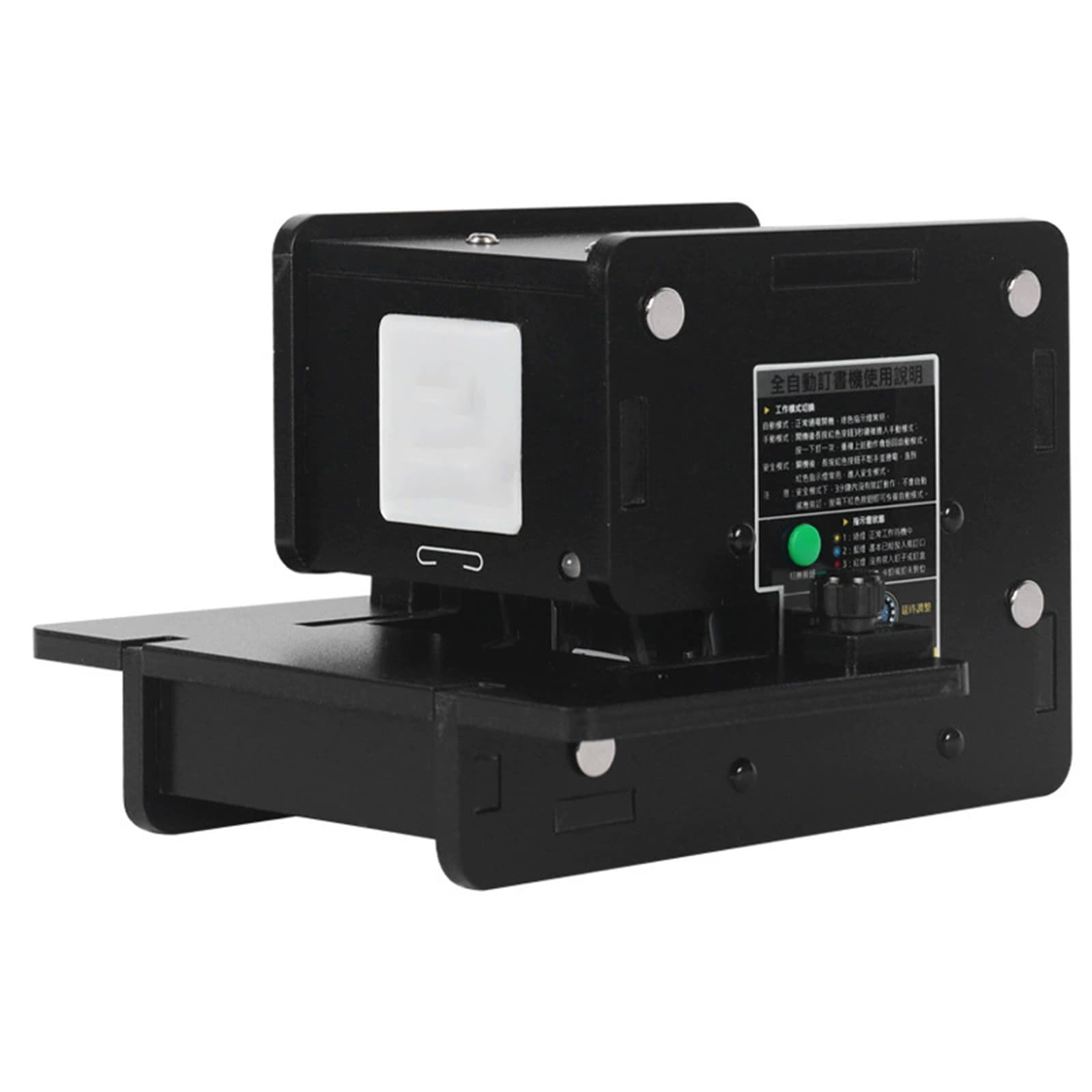 Grapadora eléctrica, resistente, automática/manual, capacidad de 70 hojas, velocidad de encuadernación, 120 puntadas/min, sin atascos, ideal para uso doméstico y de oficina