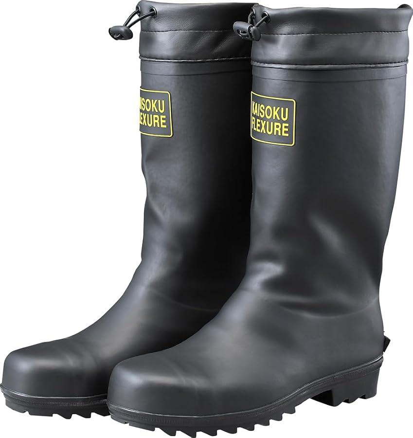 Amazon | [アトム] 快足ブーツ フレクシャー 2550 M 24.0-24.5cm