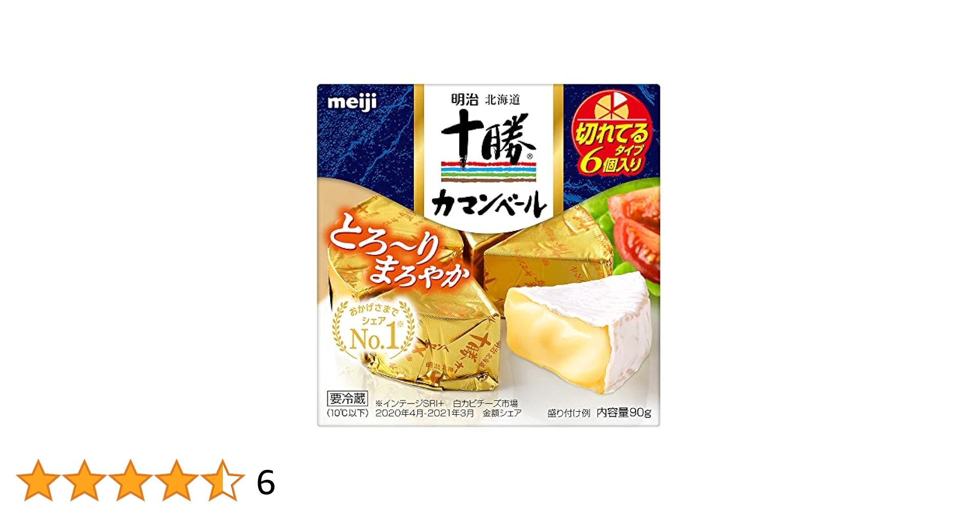 51vVCwbisGL.jpg_BO30,255,255,