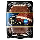 [冷蔵] モンテール The�