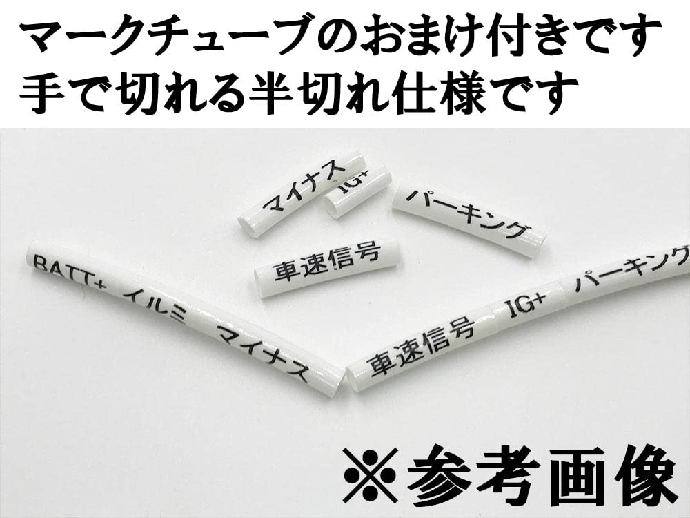 Amazon.co.jp: 370 【日本製】 ソリオ/ソリオ バンディット MA37S