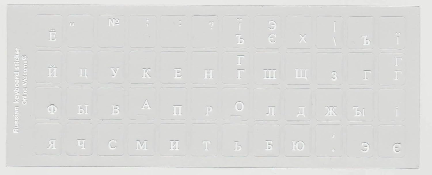 5 Pack Russian Cyrillic Letters Keyboard Stickers, Vinyl, Red Blue White Black Yellow Self-adheisive Alphabet Peel and Stick