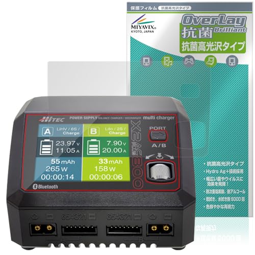 �~���r�b�N�X HiTEC Multi Charger X2 AC PLUS 800 �Ή� �ی� �t�B���� �R�� �R�E�C���X ���� ���{��