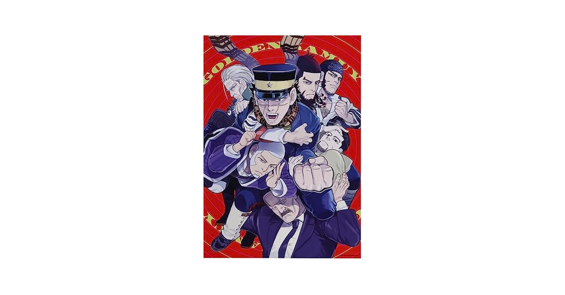 ゴールデンカムイ イラストポスターコレクション コンプリートセット Amazon.co.jp: ゴールデンカムイ イラストポスターコレクション