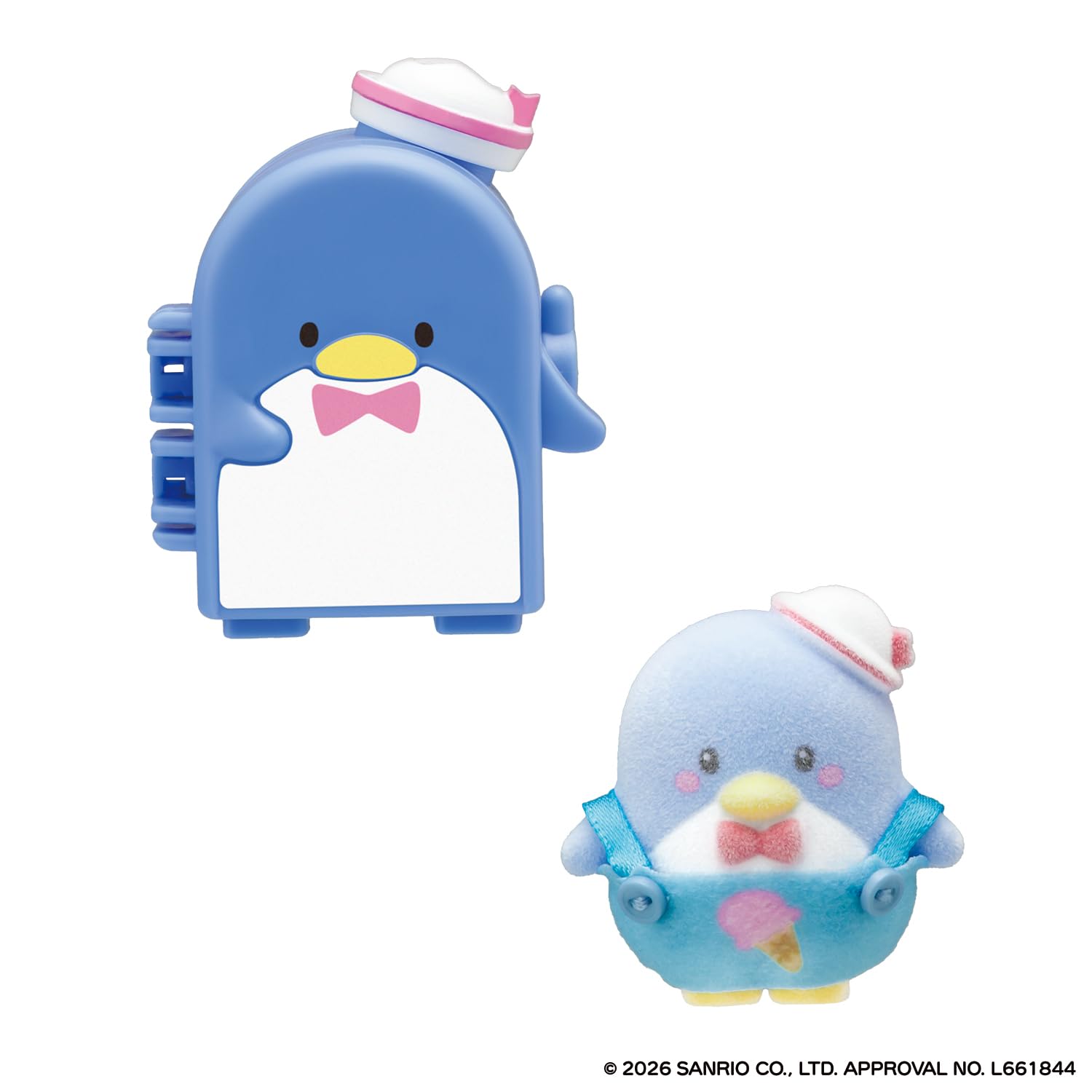 Amazon.co.jp: [バンダイ(BANDAI)] ぷちとも Sanrio characters