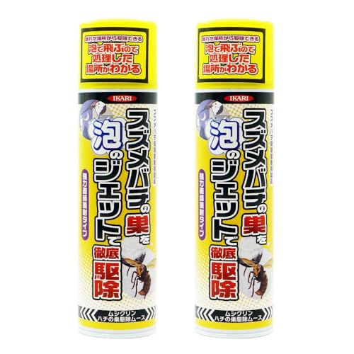 CJ VN n`̑쏜[X 300ml 2{Zbg