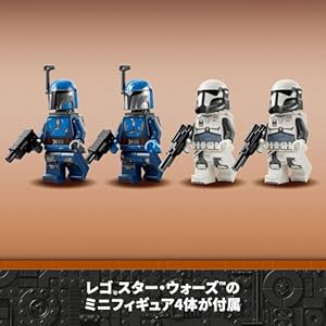 Amazon.co.jp - レゴ® スター・ウォーズ マンダロアの奇襲 バトルパック 75373
