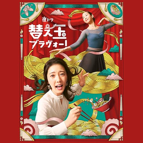 ��ɥ���ؤ��̥֥���������ץ��ꥸ�ʥ롦������ɥȥ�å�