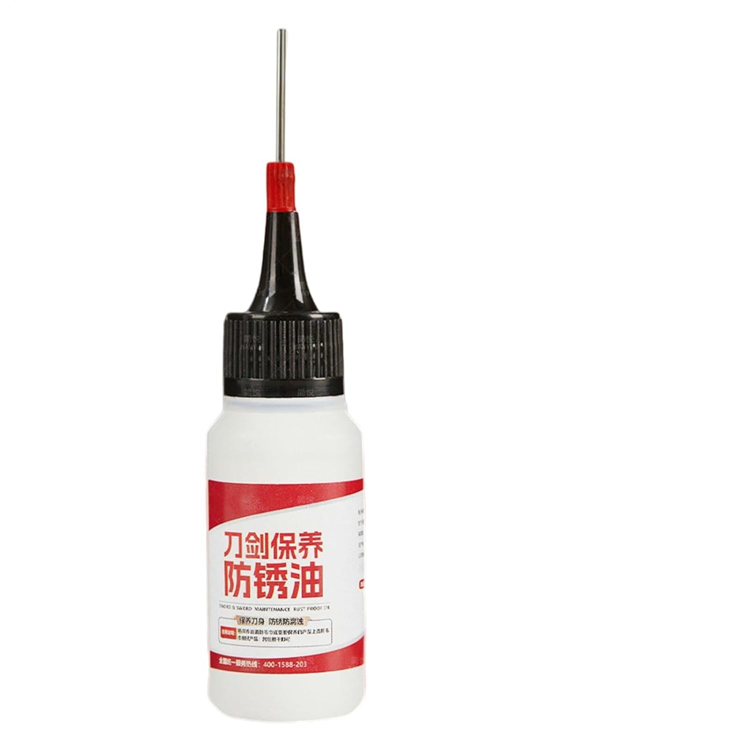 Precision Cutter Oil - Metal Scissors Care Solution, 60ml Bearing Lube with Smooth Action, Steel Chain Oil with Protective Film, Workshop Tool Maintenance Style, Lubricating Grease for Clippers, Hinge