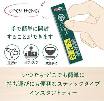 Amazon.co.jp: 【機能性表示食品】伊右衛門 機能性インスタント
