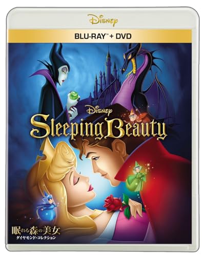 眠れる森の美女 ブルーレイ+DVDセット | シャルル・ペロー | オリコン