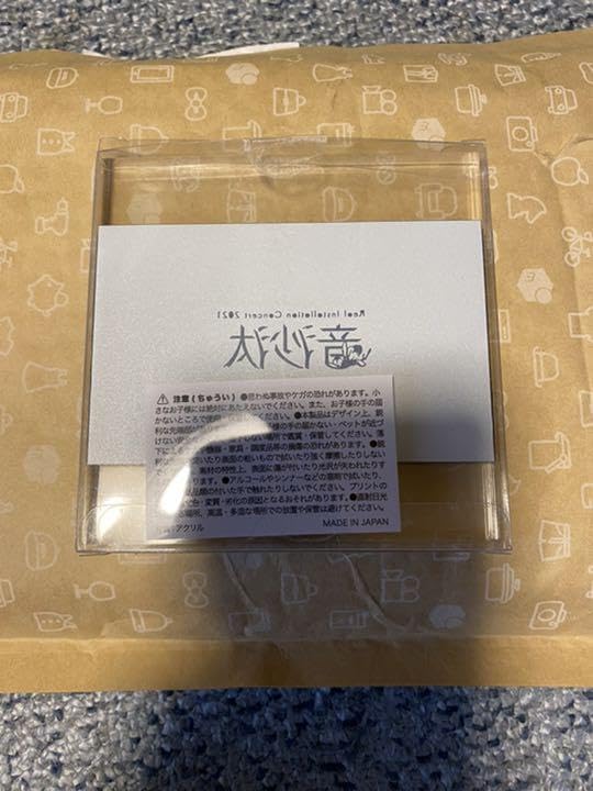 Reol れをる　アクリルスタンド Amazon.co.jp: れをる Reol 音沙汰 アクリルスタンド : おもちゃ