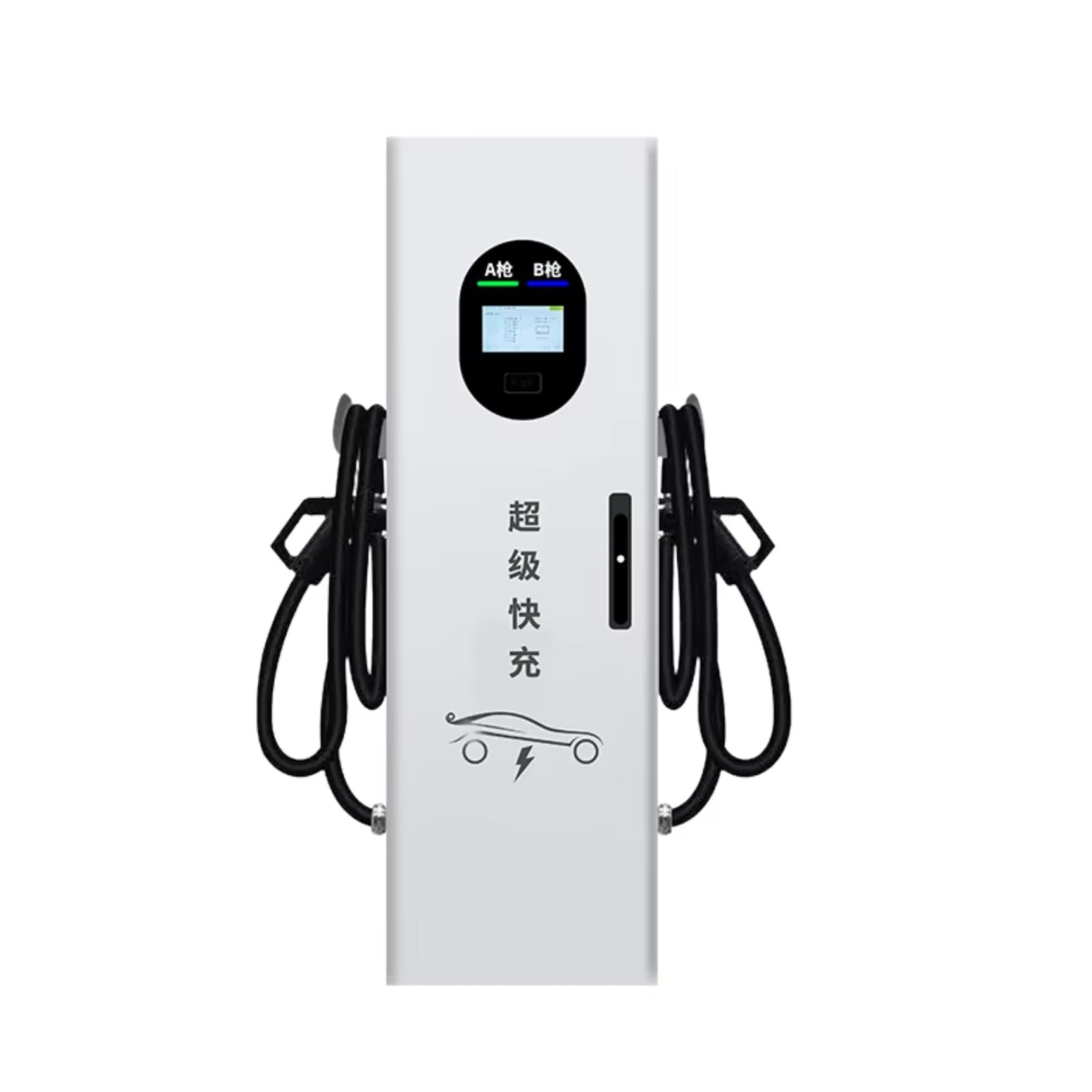 EV-Ladeinfrastruktur nicht vernetzter Offline-Spender für öffentliche Verkehrsmittel | Kommerzielle Bodenmontage-Standladestapel mit RFID-Zugangskontrolle. Level 3 DC Netzteil für Fleet Depot