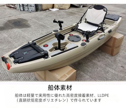 zjdgweh カヤック フィッシング 足漕ぎ 1人用