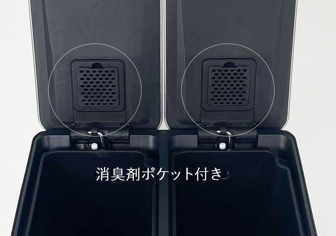 DEPOS デポス ゴミ箱 ステンレス ダストボックス 分別 20L×2 Amazon｜DEPOS デポス ゴミ箱 ステンレス ダストボックス 分別 20L×2