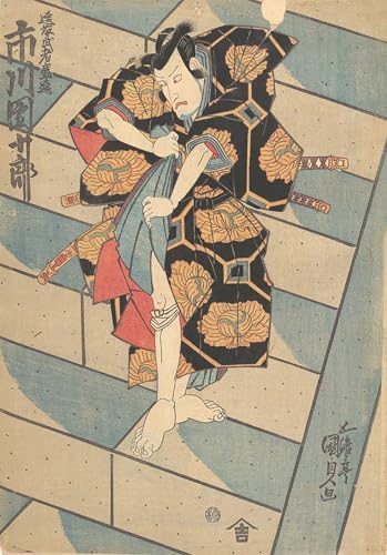 Peinture Utagawa Kunisada pour Décoration Salon Moderne : Une Toile Inspirante de 60x90cm