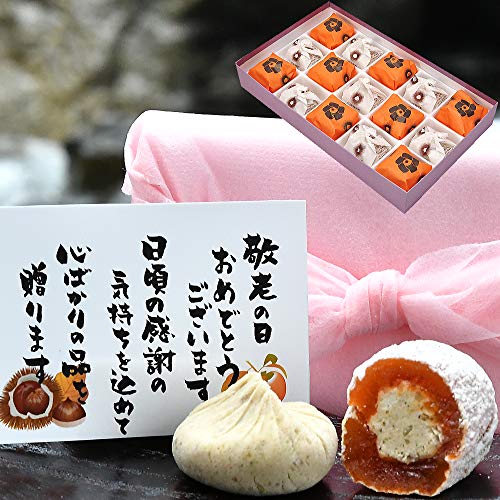 岐阜中津川の栗きんとんスイーツ プレゼント お菓子 和菓子 ギフト スイーツ 食べ物 人気 商品 岐阜中津川 栗100% 栗きんとん 7個 栗柿 8個 入り (イベントギフト)