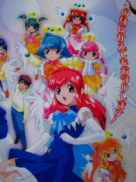 B2サイズポスター おとぎストーリー天使のしっぽ DVD発売告知用 非売品