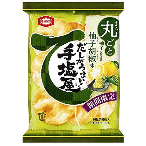 亀田製菓 手塩屋 柚子胡椒味