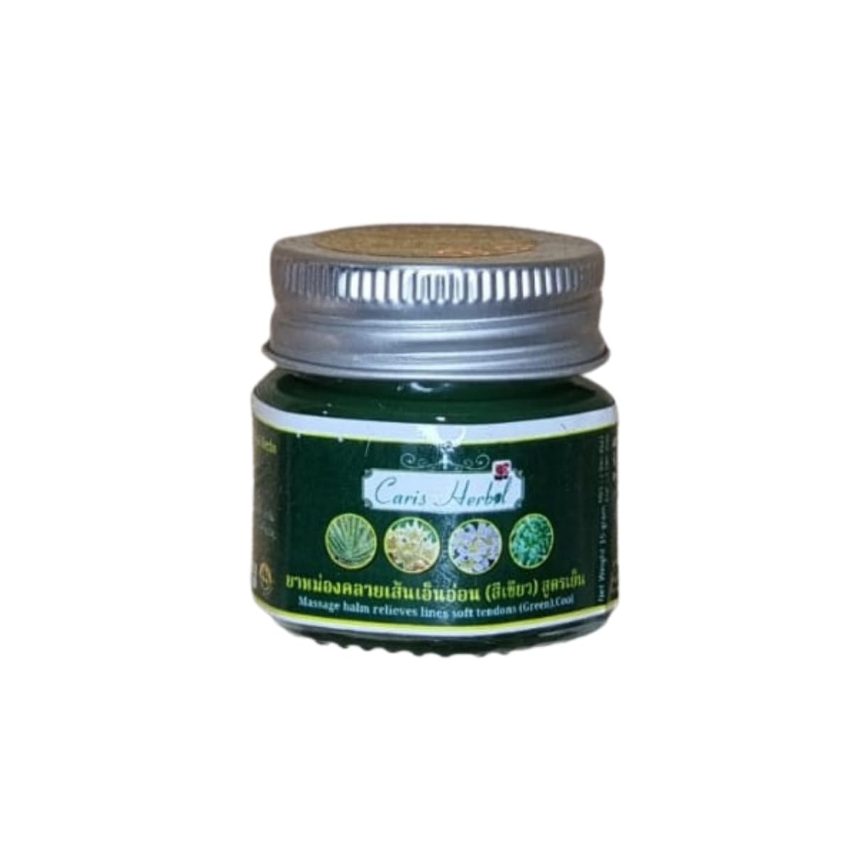 Caris GoldHerbal Thai Traditional Herbal Balm Cool 15g