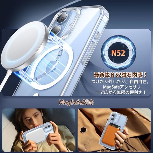 OURJOY iPhone 17 用 ケース クリア Magsafe対応 IP17GTCX-WCC9H の商品画像 2