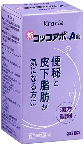 Amazon 第2類医薬品 新コッコアポa錠 360錠 クラシエ薬品 ドラッグストア