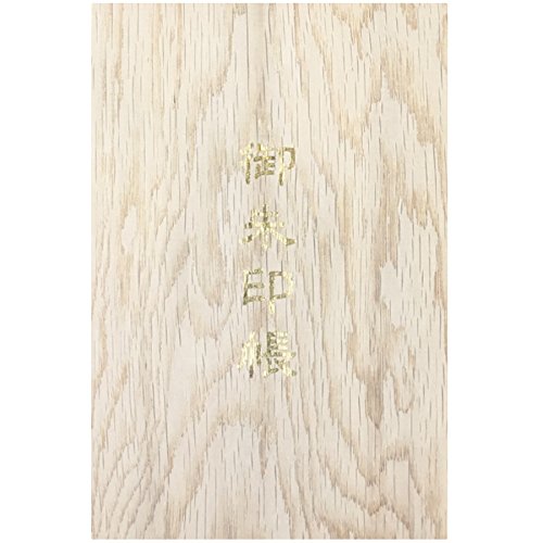 千糸繍院 謹製 銘木御朱印帳 「ホワイトオーク/White Oak」 蛇腹式48ページ 大判 (生成り本文)