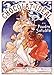 Produktbild 1art1 Alphonse Mucha - Chocolat Idéal, 1897, 2-Teilig Selbstklebende Fototapete Poster-Tapete 250 x 180 cm