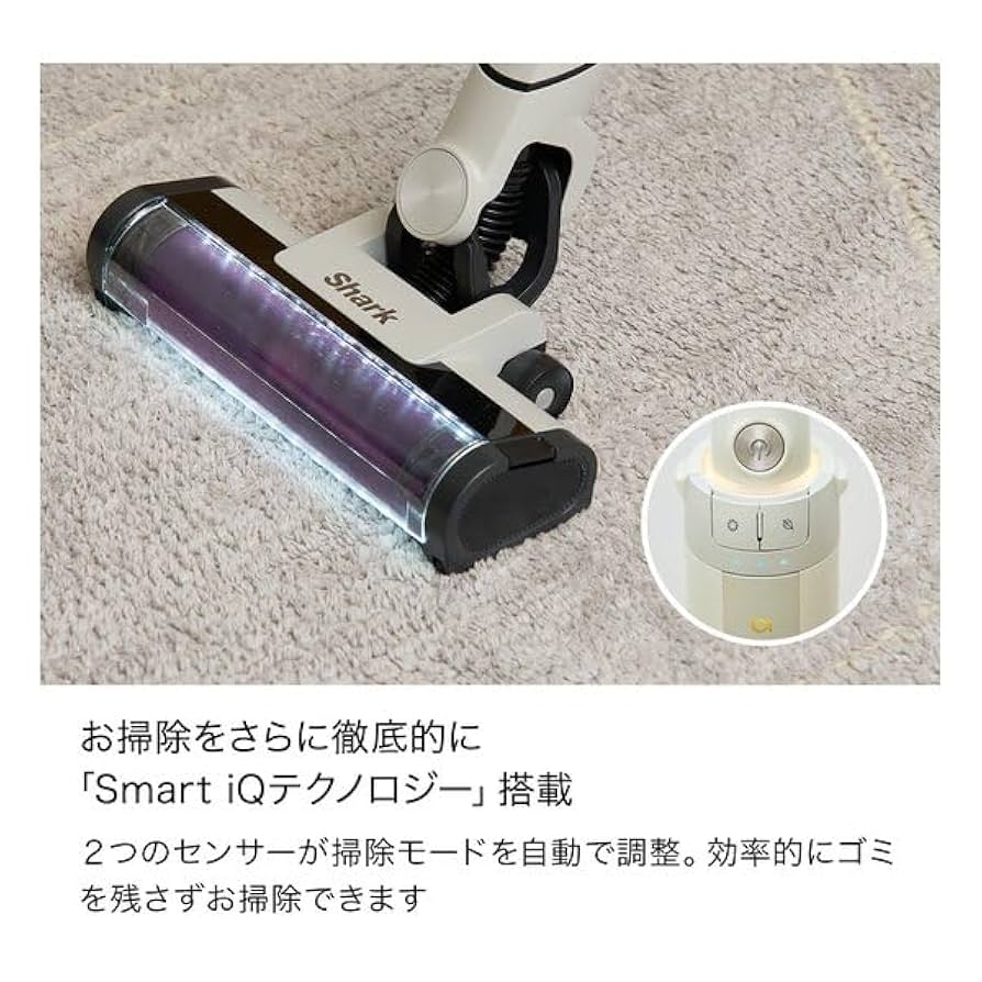 Amazon | Shark EVOPOWER SYSTEM NEO LC200JIV [アイボリー