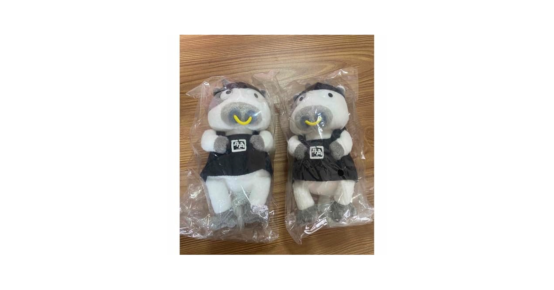 いわて牛　非売品　ぬいぐるみ　2体まとめ売り　激レア いわて牛 非売品 ぬいぐるみ 2体まとめ売り 激レア いわて牛