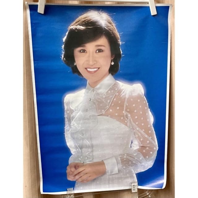 Amazon.co.jp: ポスター！小林幸子さん ポスター 昭和 : おもちゃ