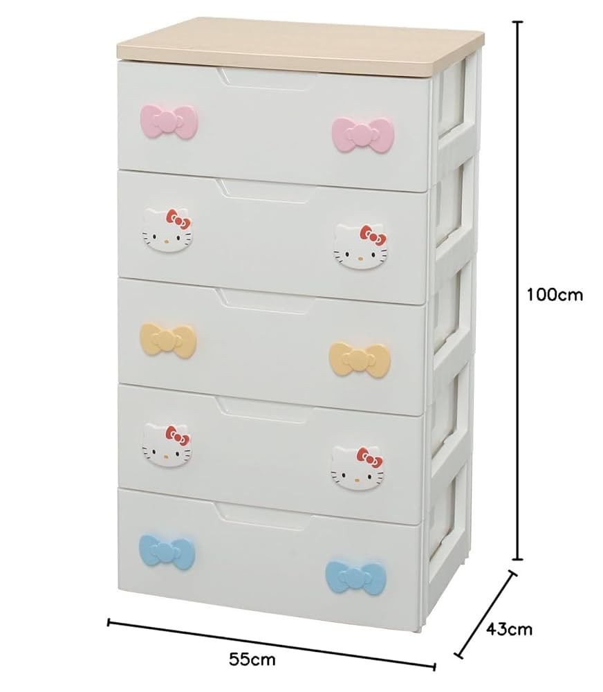 キティちゃん　5段　チェスト　アイリスオーヤマ Amazon.co.jp: アイリスオーヤマ チェスト 収納ボックス 棚