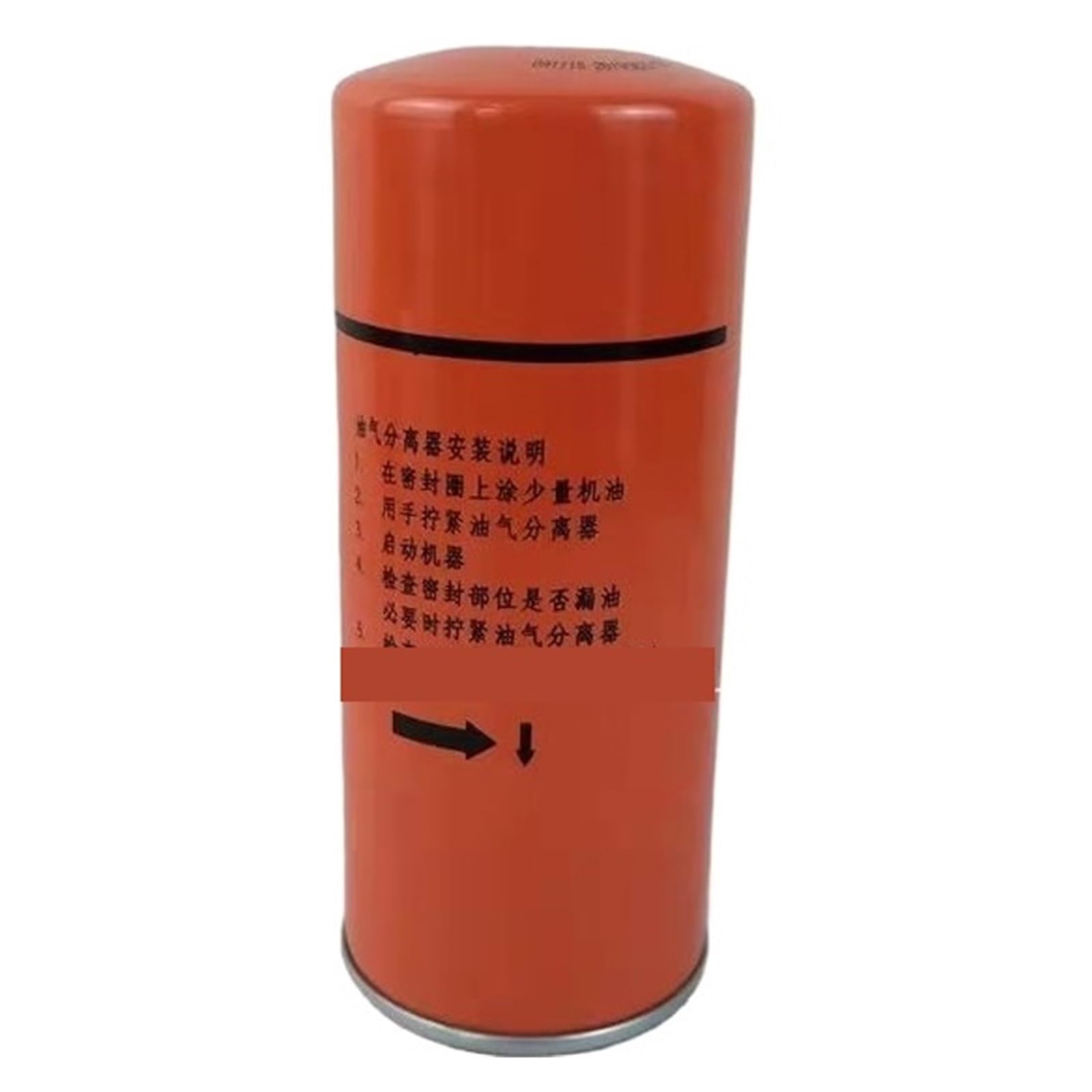 Cleufwko One Color Screw Air Compressor Maintenance Consumables Blx-15A/20A Oil And Gas Separator 1625165747