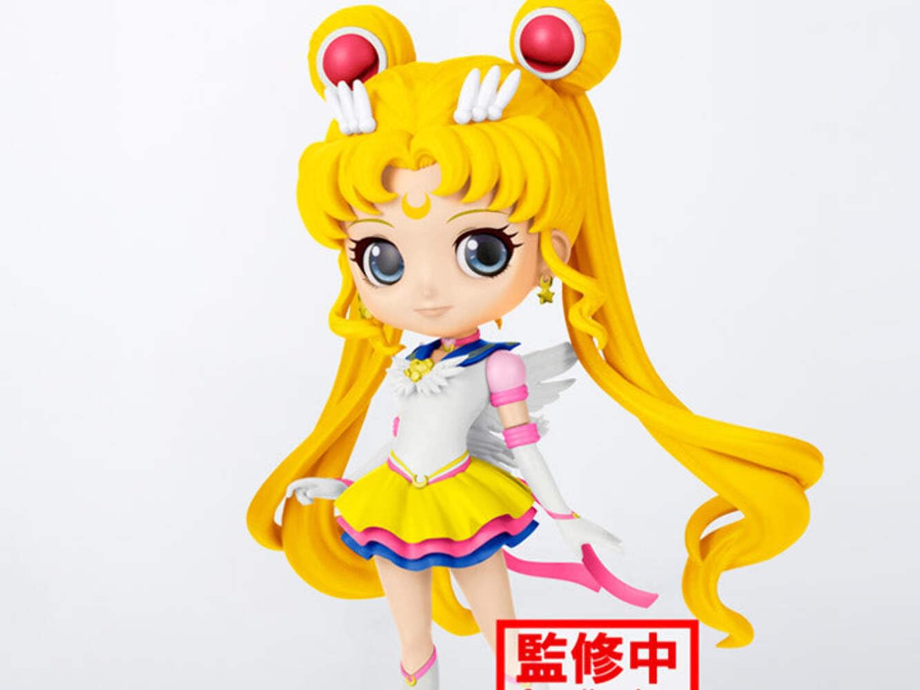 Amazon.co.jp: 劇場版 美少女戦士セーラームーンCosmos Q posket SUPER