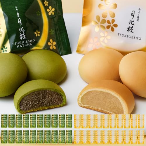 ������ 6��×20��+�ɉE�q�匎����6��×20��(���v240�Z�b�g) �a�َq �M�t�g �l�C �\�� �Q �M�t�g �l�ߍ��킹 � ��� ���y�Y