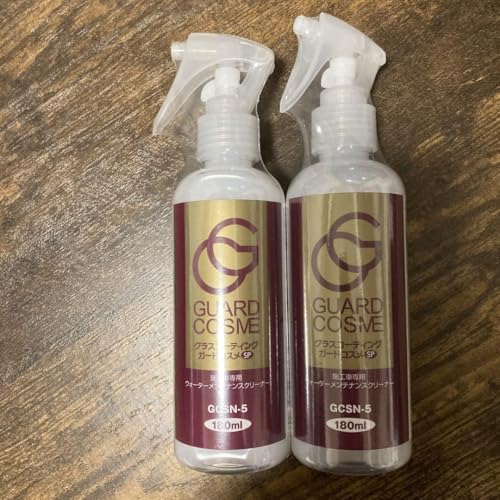 グラスコーティング ガードコスメSP